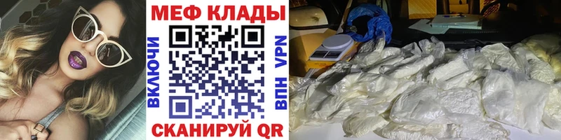  Кокаин Торопец
