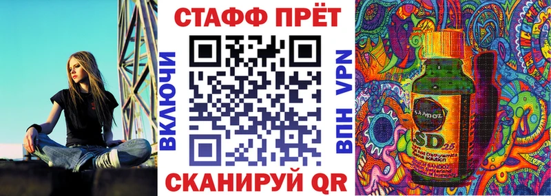 Купить наркотик аптеки Торопец Гашиш  А ПВП  Меф мяу мяу  Бошки Шишки 