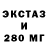 Метадон VHQ Akella SV