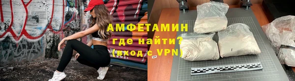ПСИЛОЦИБИНОВЫЕ ГРИБЫ Бугульма