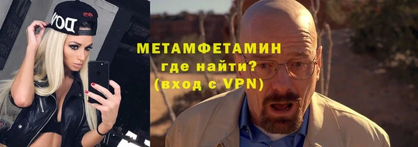 ПСИЛОЦИБИНОВЫЕ ГРИБЫ Бугульма