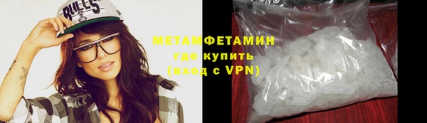 мдпв Бородино