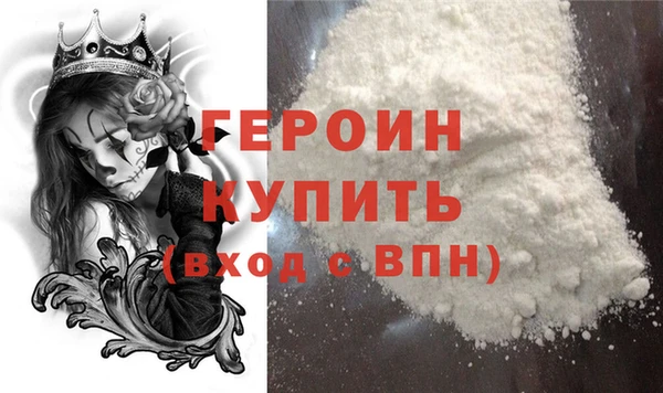 мдпв Бородино